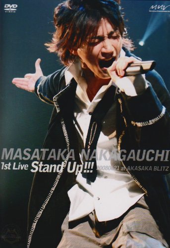 Masataka Nakagauchi 1st LIVE Stand Up!!! : 中河内雅貴, 中河内雅貴